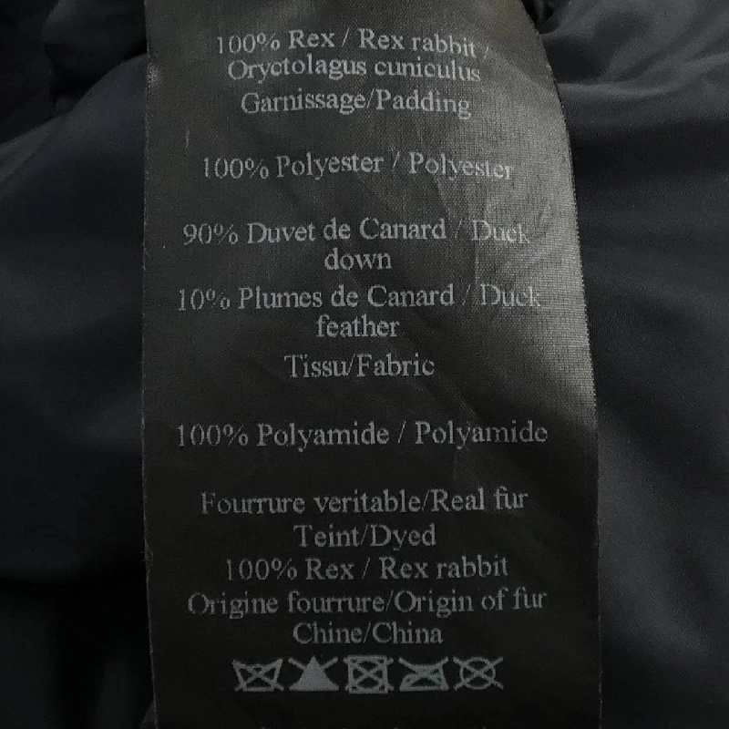 Áo gile YVES SALOMON - Hàng hiệu Authentic 810343