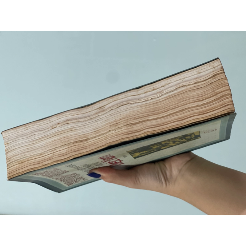 Các nhà Việt Nam học nước ngoài viết về Việt Nam 503349