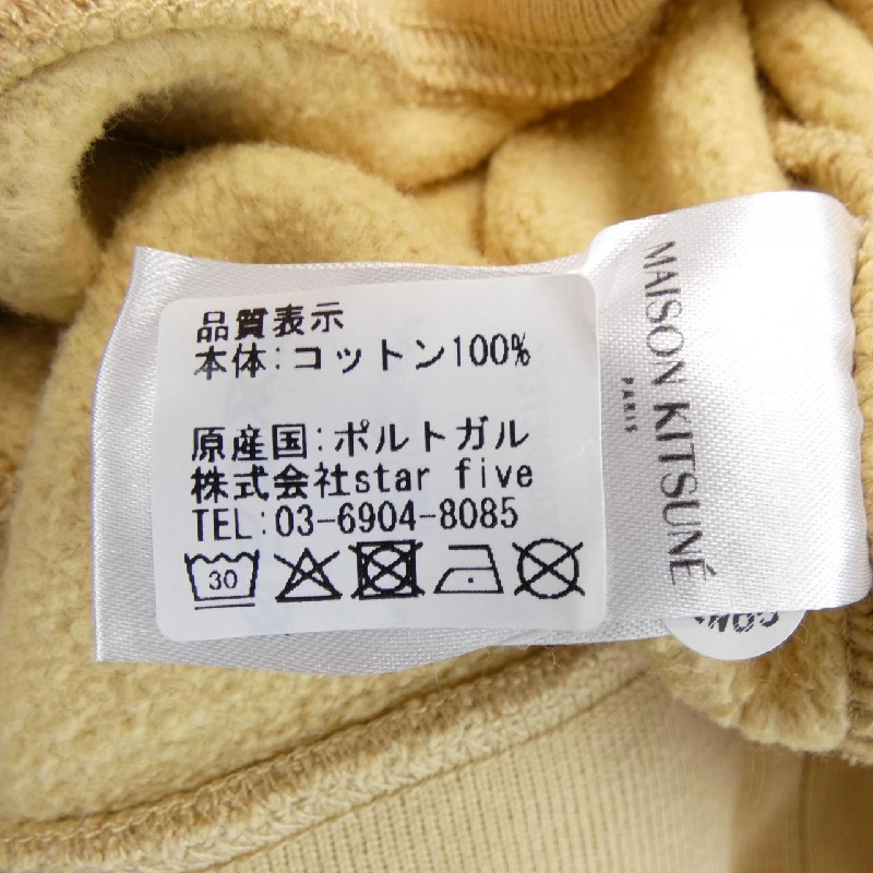 Maison Kitsuné MAISON KITSUNE MM00313KM0307 Áo sweatshirt - Hàng hiệu Authentic 887661