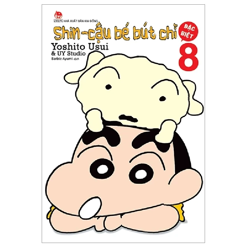 Shin - Cậu Bé Bút Chì - Đặc Biệt - Tập 8 - Yoshito Usui, UY Studio (Mới 100%) Truyện tranh, NXB Kim Đồng - SÁCH ĐẠI HỌC 486721
