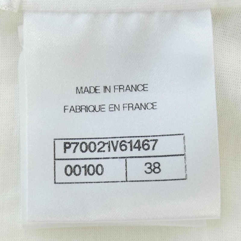 【Mã giảm giá】Chanel CHANEL Áo 645911