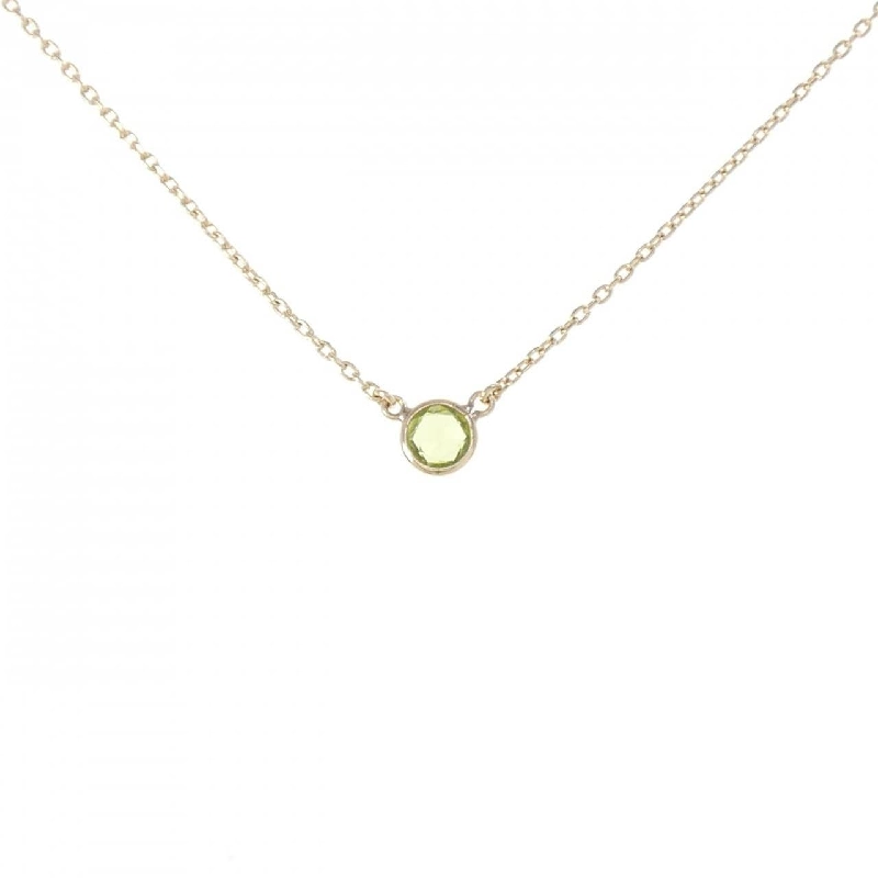Coco Shunick Peridot Necklace - Hàng hiệu Authentic 844248