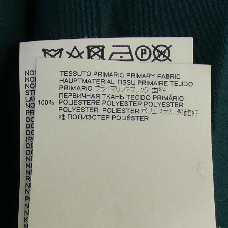 【Mã giảm giá】Chân váy MM6 653375