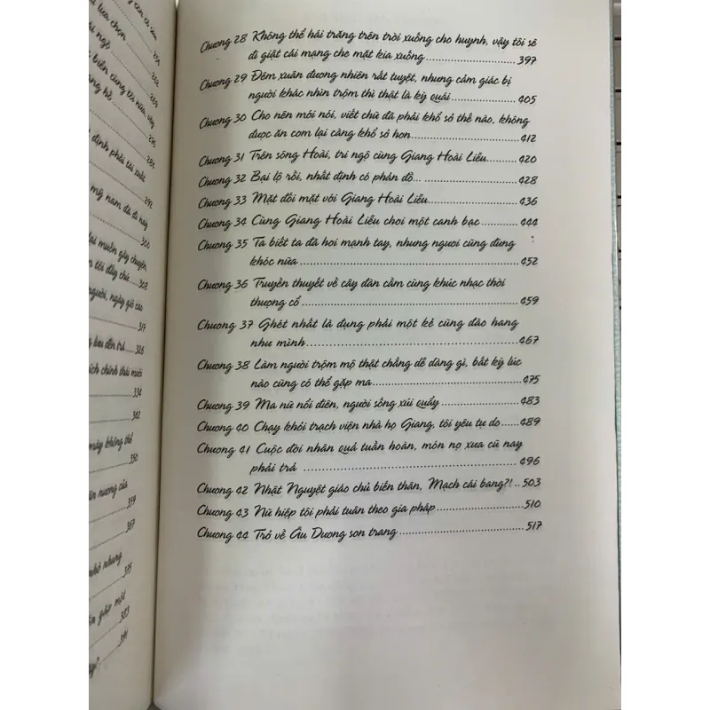 PHIÊU DU GIANG HỒ (TẬP 2) - DỊCH GIẢ: NGUYỄN MẠNH SƠN 779068