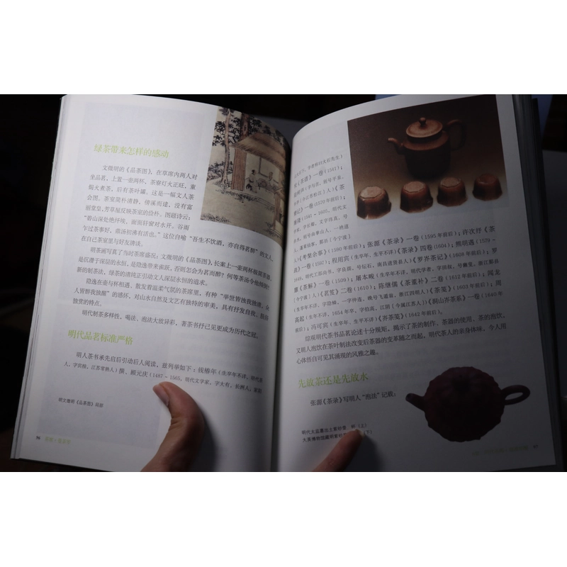 Trà Tịch - Trà Lễ - Trà Hội 2019 茶席 466309