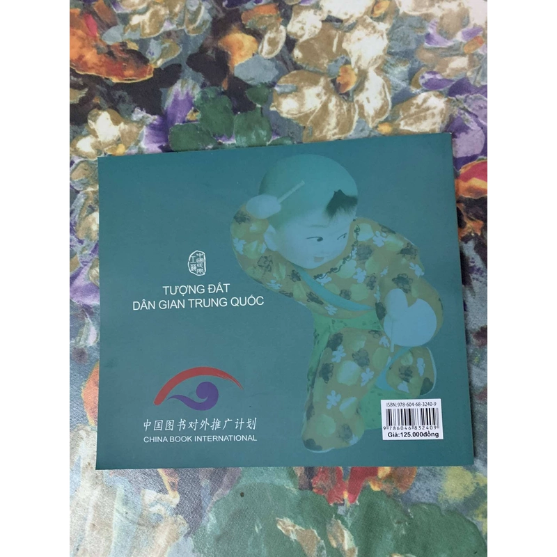 Tượng Đất Dân Gian Trung Quốc - Lý Hựu Hựu 543747