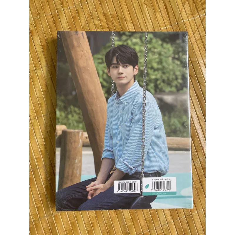 Combo Tàng hạ & Khoảnh khắc tuổi 18 931052