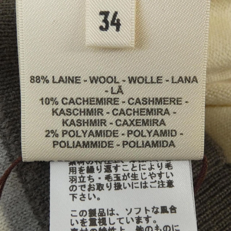 【Mã giảm giá】HERMES Áo len 640427