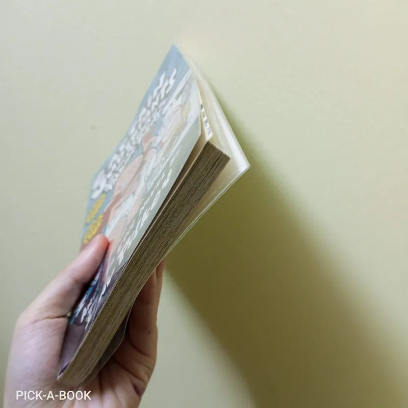 Truyện tranh Tiếng Anh vui nhộn cho trẻ em Captain Underpants: Talking Toilets 992011