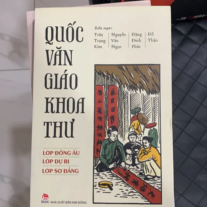 Sách Quốc văn giáo khoa thư 594442