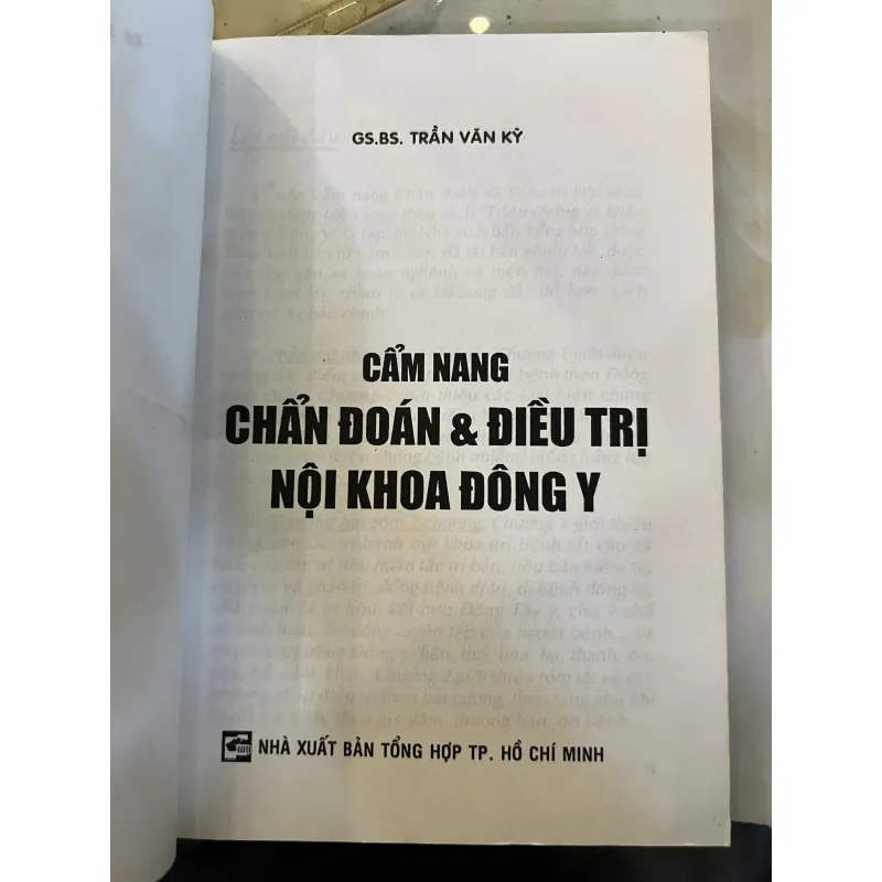 CẨM NANG CHẨN ĐOÁN VÀ ĐIỀU TRỊ NỘI KHOA ĐÔNG Y - TRẦN VĂN KỲ 1019937