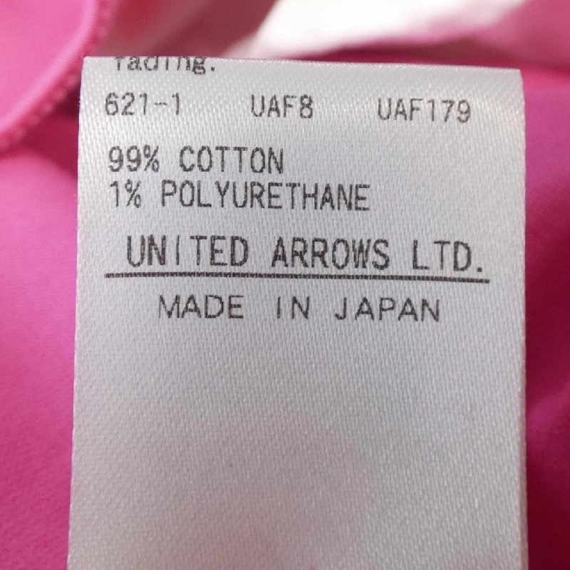 Đồ hiệu DRAWER 6514-299-1321 Quần - Hàng hiệu Authentic 813968