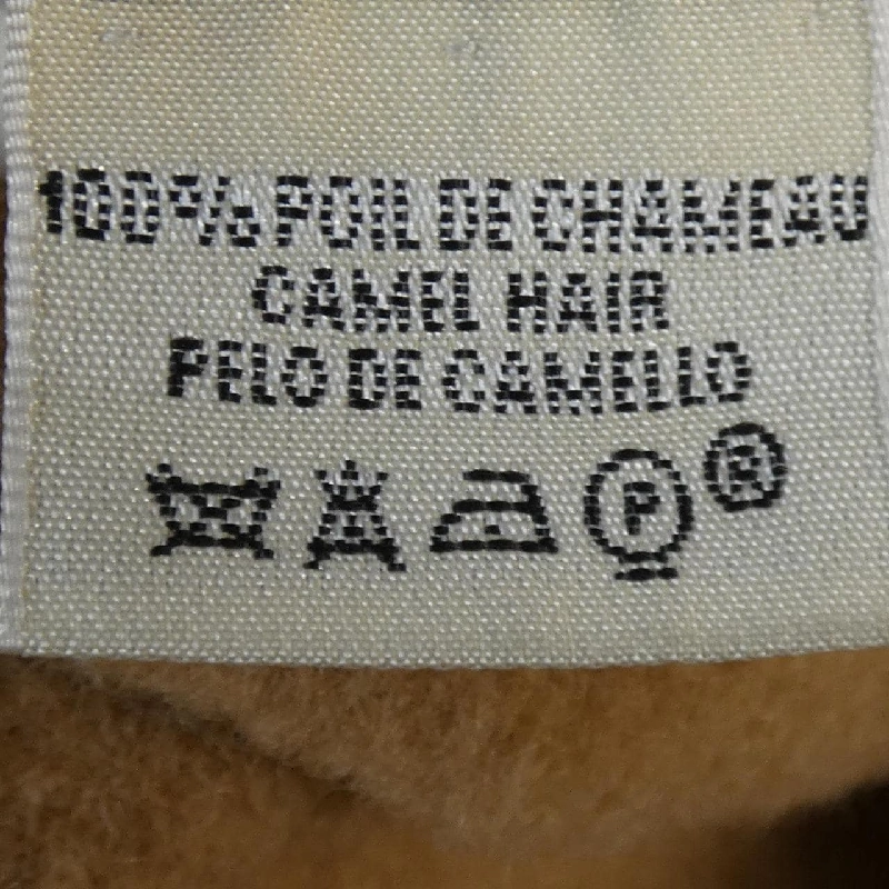 【Mã giảm giá】Đầm HERMES 650261