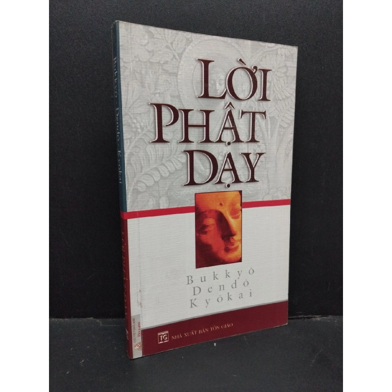 Lời phật dạy mới 90% bẩn bìa, ố nhẹ 2007 HCM2410 Bukkyo, Dendo, Kyokai TÂM LINH - TÔN GIÁO - THIỀN 918083