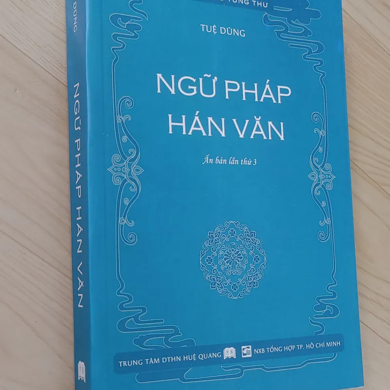 NGỮ PHÁP HÁN VĂN  570640