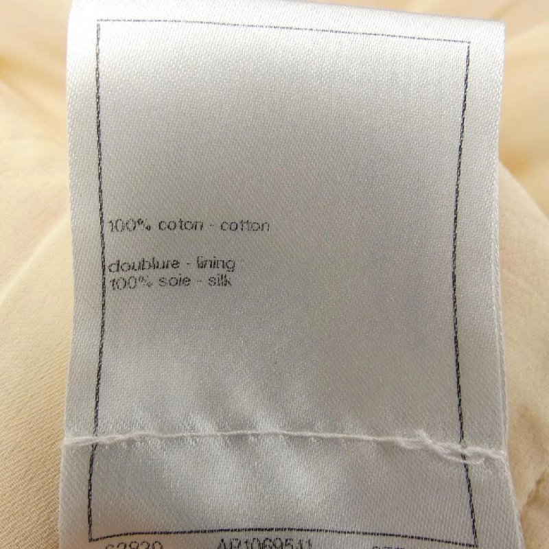 【Mã giảm giá】Áo khoác không cổ CHANEL 636725