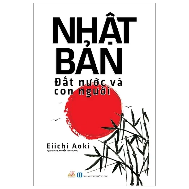 Nhật Bản - Đất Nước Và Con Người - Eiichi Aoki 281326