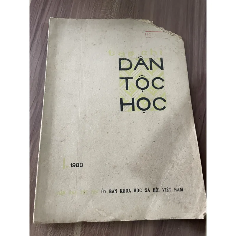 Tạp chí Dân tộc học - khổ lớn  , 1.1980  789001