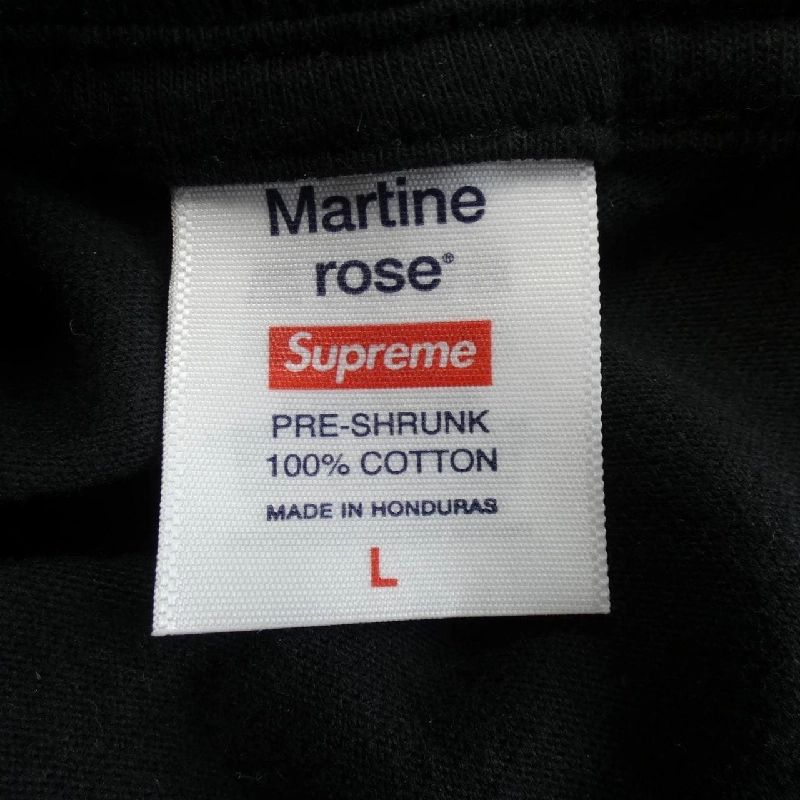 Áo thun SUPREME - Hàng hiệu Chính hãng 902917