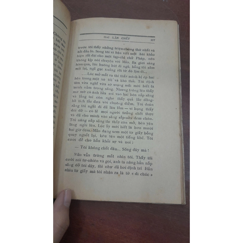 BÊN ĐƯỜNG THIÊN LÔI - Thế Lữ 273357