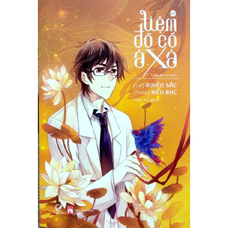 Tiệm đồ cổ Á xá (Truyện tranh) T2 (2018) - Huyền Sắc New 100% HCM.PO Oreka-Blogmeo 32187