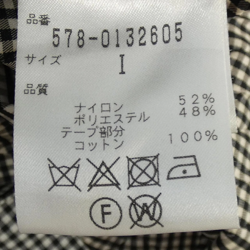 Thương hiệu Margaret Howell - Váy - Hàng hiệu Chính hãng 809921