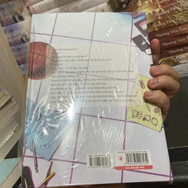 (boy love) - Semantic Error ( tập 2 ) - tiểu thuyết - J. Soori 975212