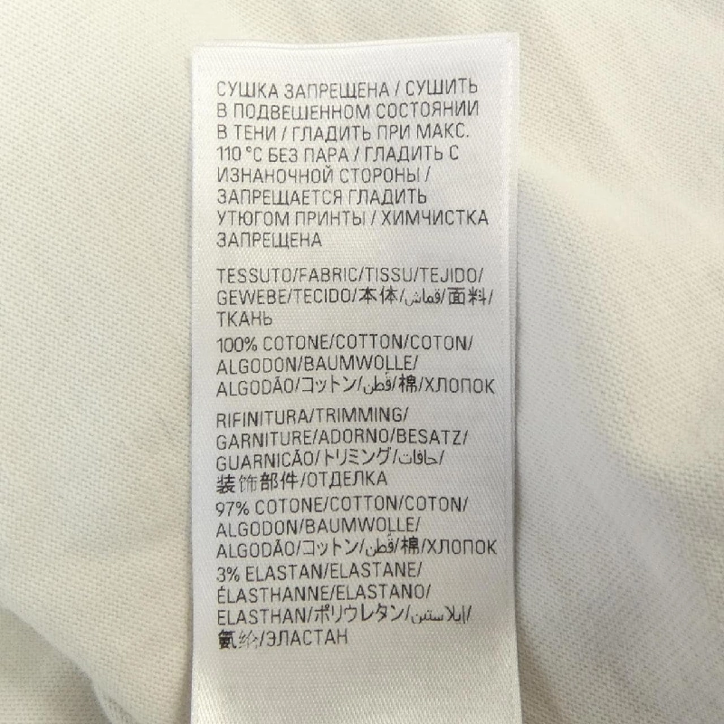 Balenciaga BALENCIAGA 787349 TQVW4 UNISEX Áo thun - Hàng hiệu Chính hãng 882598