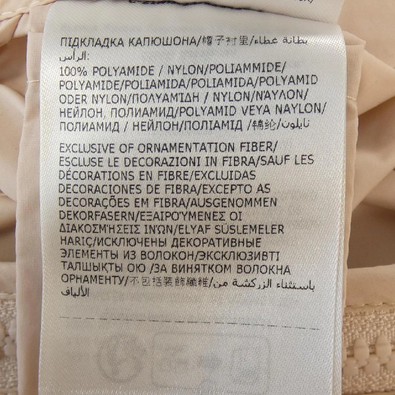 【Mã giảm giá】Moncler MONCLER Áo khoác 637385