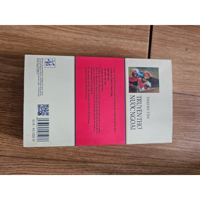 Truyện thơ nước ngoài 
 755655