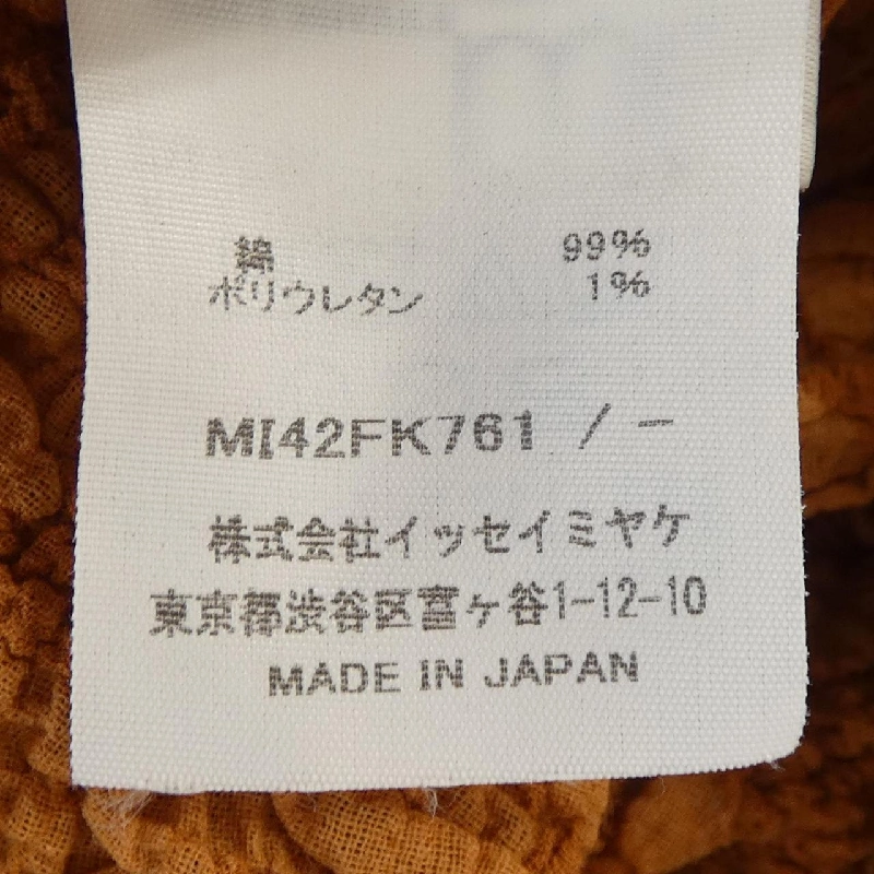 ISSEY MIYAKE me ISSEY MIYAKE MI42FK761 Áo 633328