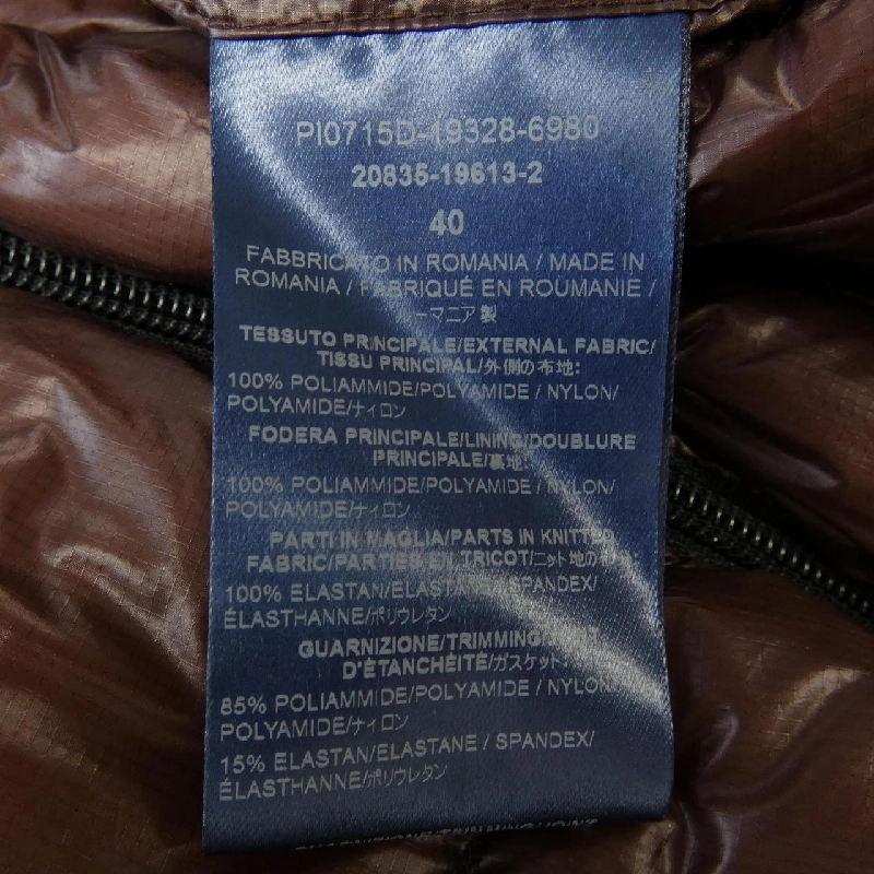 Herno PI0715D Áo khoác lông vũ - Hàng hiệu Authentic 893606