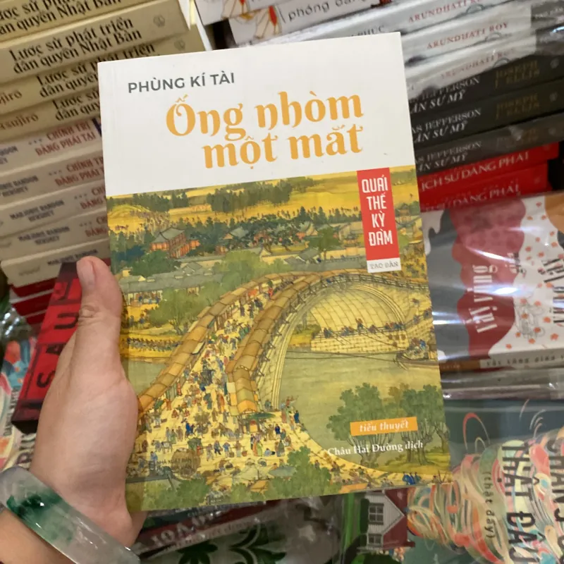 Ống nhòm một mắt" của tác giả Phùng Kí Tài 994266