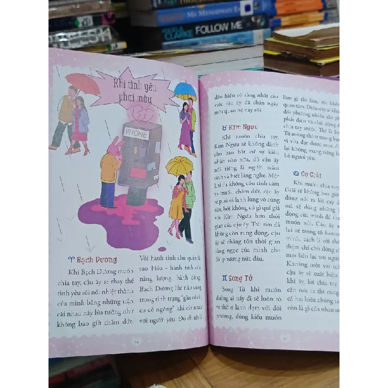 12 Cung yêu: Mặt Trời soi đường, Kim Tinh dẫn lối - Khúc Cẩm Huyên 596014