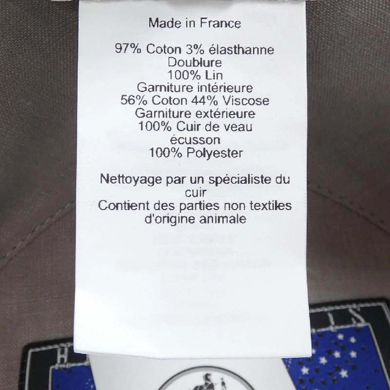 HERMES HERMES Fred H-Cut H241022N Mũ - Hàng hiệu Chính hãng 905767