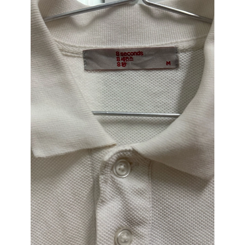 Polo nam 8 seconds màu trắng 455015