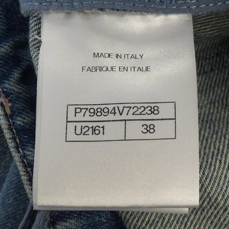 Chanel CHANEL LOOK33 P79894V72238 25A Jeans - Hàng hiệu Authentic 812752