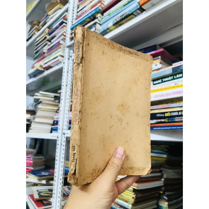 NHÀ GIÁO – Nguyễn Văn Y - 1973 799108