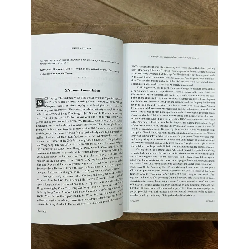 Issues & Studies Vol 59 - Social Science Quarterly on China, Taiwan, East Asian Affairs 734869