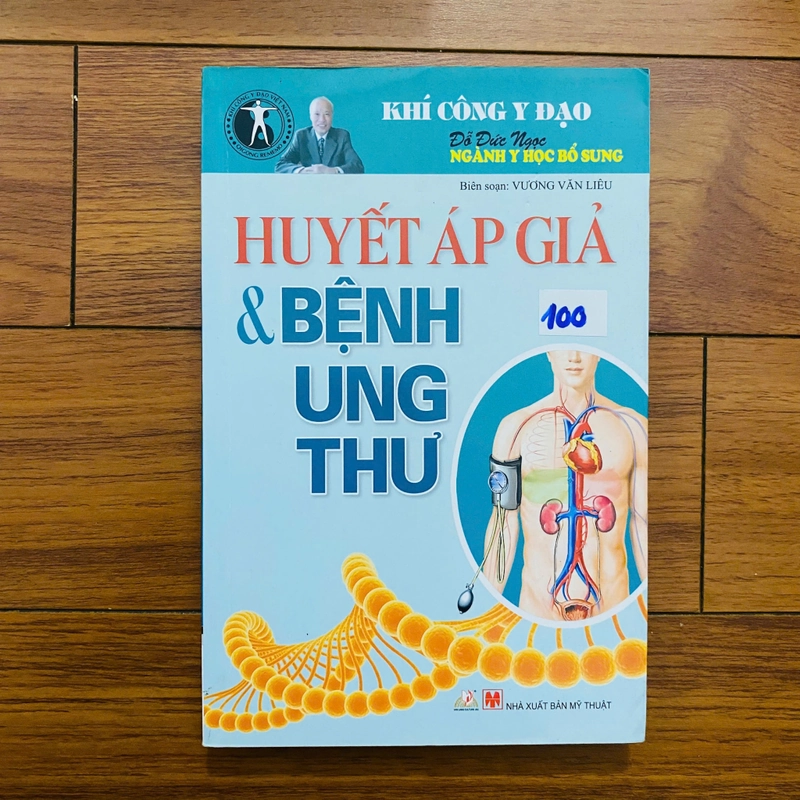 Huyết Áp Giả & Bệnh Ung Thư -  Đỗ Đức Ngọc#HATRA 499545