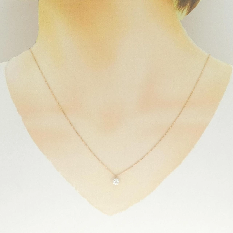 K18PG Dây chuyền kim cương 0.339CT H SI1 3EXT H&C - Hàng hiệu Chính hãng 874739