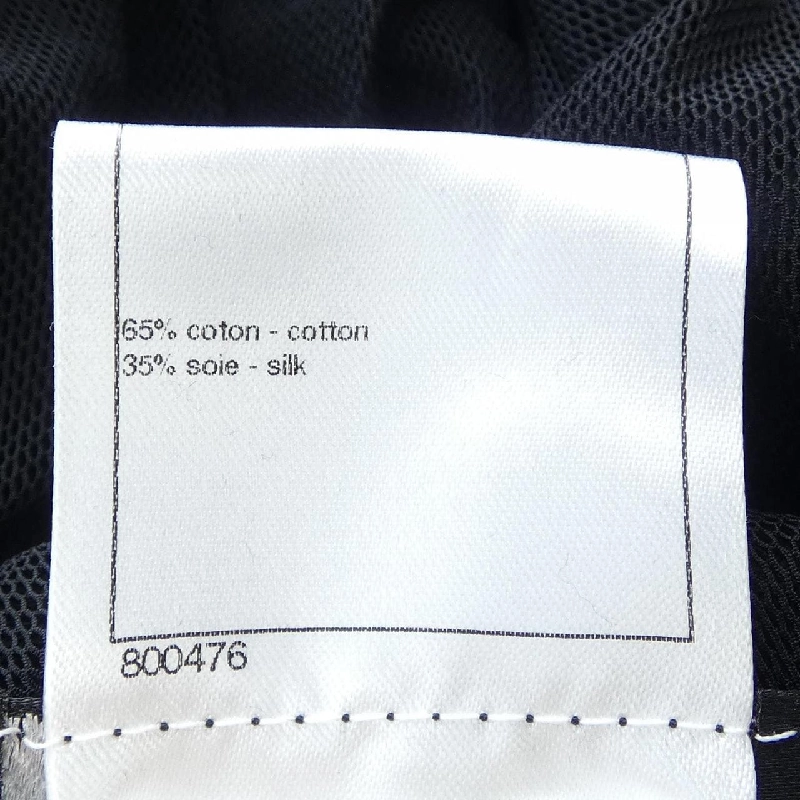 CHANEL P43467K04419 Áo vest - Hàng hiệu Chính hãng 774473