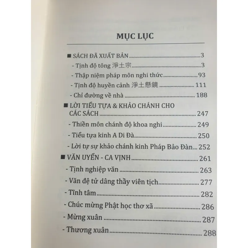 Trí Hải Bích Liên Tổng Tập - Tập III 750872