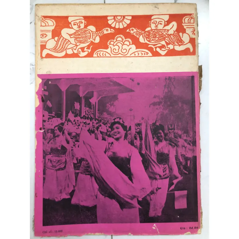 Tạp chí Nghiên Cứu Nghệ Thuật bộ 6 cuốn 708198