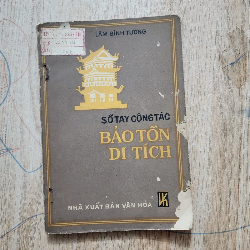 Sổ tay bảo tồn di tích | Lâm bình tường  688831