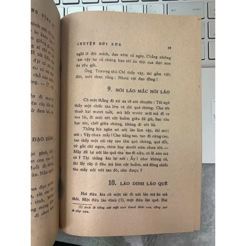 CHUYỆN ĐỜI XƯA - TRƯƠNG VĨNH KÝ 715897