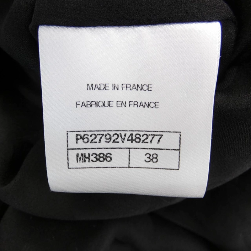 Áo khoác CHANEL P62792V48277 633191