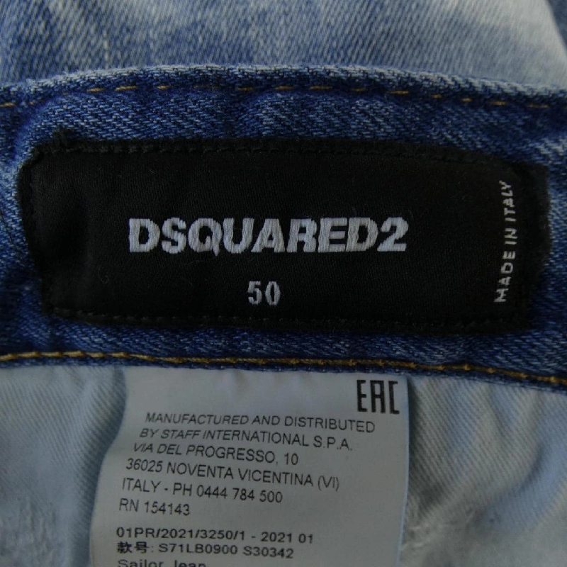DSQUARED2 S71LB0900 Jeans - Hàng hiệu Authentic 883045