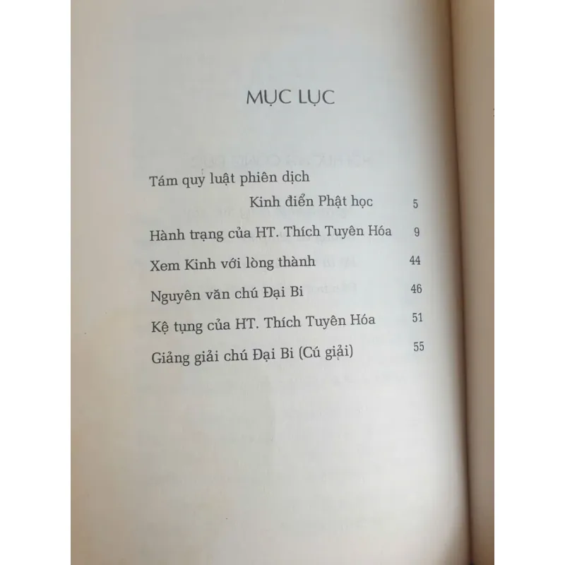 Đại Bi Chú Giảng Giải - Hòa Thượng Tuyên Hóa 796733