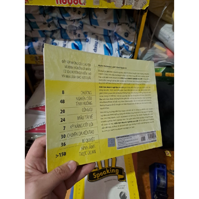 Kiến tạo doanh nghiệp ưu việt mới 90% sách màu HCM0808 QUẢN TRỊ 527182